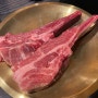 제주 양갈비 :: 서귀포 양고기 맛집 '양선비'