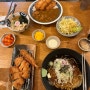 [홍대 맛집] 카미야 | 홍대생 돈까스 맛집 | 카미야 웨이팅 후기 | 풍자 또간집 홍대