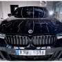 BMW GT 640i Tanzanite Blue metallic : 차선규제봉에 쓸린 스크래치 제거~~!!!