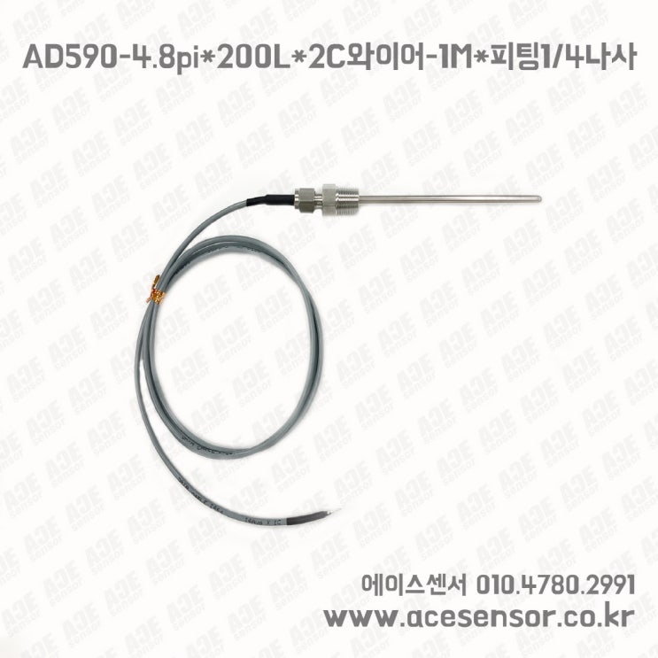 AD590(LF) 온도센서 제작! : 네이버 블로그