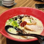 오사카 난바 돈코츠 라멘 맛집 잇푸도라멘 후기