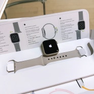 하남 스타필드 애플스토어, 애플워치 SE2 40mm 스타라이트 구매 후기