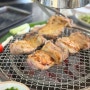 고기 구워주는 키즈프렌들리 맛집 "계모임 마포직영점" (아기의자, 주차 등)