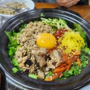 [군산맛집] 군산 장미칼국수 본점 장미칼국수 ㅣ점심 메뉴 추천ㅣ솔직후기ㅣ내돈내산