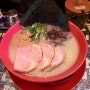 [부산/진구] 양정에서 일본라면의 맛을 느끼고싶다면 숨은 맛집 세마이 일본라멘으로 고고!