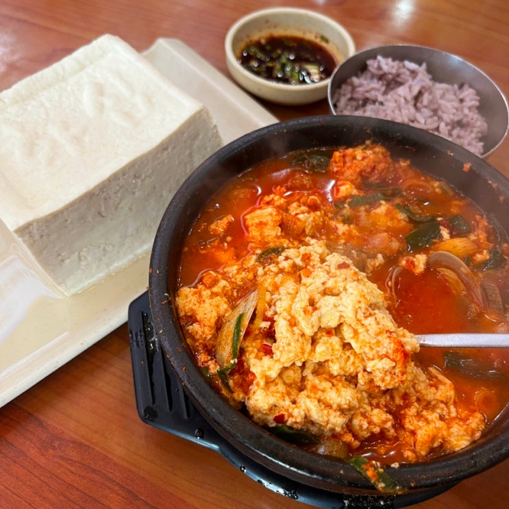 완주 소양 맛집 화심순두부 본점에서 뜨끈한 순두부찌개 먹고...