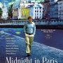 미드나잇 인 파리 (Midnight in Paris, 2011)