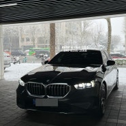 [차량출고]BMW 520i_BMW김정수