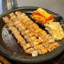 대구 삼겹살 오마카세 유명한 신매역 맛집 홍림막창