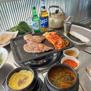 첨단 맛집 고기가 일품인 태백김치삼겹살