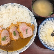 홍대 맛집 : 요모야, 카츠와 마제소바가 맛있는 곳!