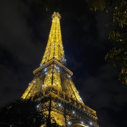 문엉덩과 런던걸의 파리여행 day 8. 뛸르히정원 에펠탑 에스카르고 맛집