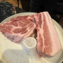 [파주운정] 고기 구워주는 “마장동 김씨”
