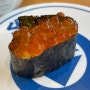오키나와 쿠라스시 가성비 좋은 회전초밥 이온몰 라이카무점, 나고점