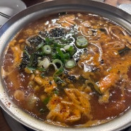 [경기도/하남] 하남 칼제비 팔당원조칼제비칼국수 내돈내산 ★★★★★ 또 갈뤵