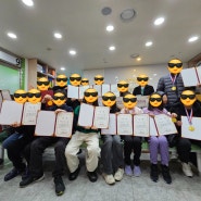 2023년 하반기 KUT 고대경시 결과!! (고려대학교 전국 수학 학력평가시험) TMC 수학영재교육센터 수학과학학원