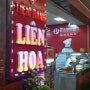 달랏 반미 맛집 Lien Hoa(리엔호아 베이커리) 그리고 껌땀 식당