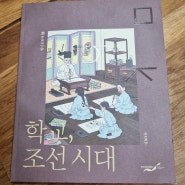 한국문화재재단 월간문화재 책자 신청