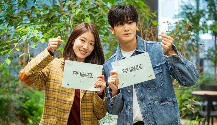 닥터슬럼프 출연진 드라마 정보 인생 최대 위기에서 만난 두 사람의 로맨틱 코미디 : 네이버 블로그