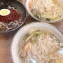 [수유동 맛집] 해물칼국수 수제비 / 수유동 기사식당거리
