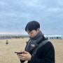 강릉 당일치기 여행기, '동해의 보석, 강릉을 경험하다' (feat. 꿀팁, 맛집, 가볼만한 곳)