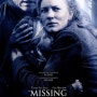 [영화] 실종(2003) - 납치된 딸을 구하려는 두 부녀의 추격극 속에 담아내는 1880년대 서부의 시대상