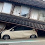 이시카와현 지진/ 일본 지진