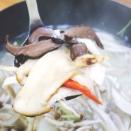 주왕산 맛집으로 송이와 한우를 정직하게 맛 보는 곳!