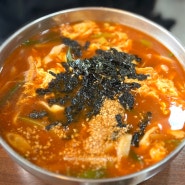 【강릉 맛집】나운칼국수 : 시원한 황태 칼국수 교동 맛집