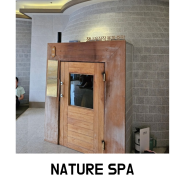 [경기도/파주] 생각보다 굉장히 협소한 "NATURE SPA"