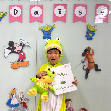 [피엘에스(PLS) 어학원] 목동 PLS 영어 유치부 Book Character Day RSS 대표 이미지