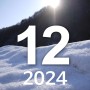 12월, 체험프로그램 외갓집 2024년 양평원조외갓집체험마을 양평군 청운면 신론리