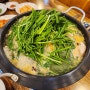 [구월동 곱창전골 맛집] 인천 터미널역 근처 소주 한잔하기 좋은 골목소머리국밥