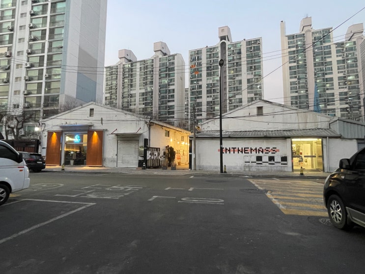 대구에서 올라온 대형 로스터리 카페 - 마장동 인더매스(Inthemass) : 네이버 블로그