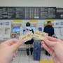 일본 후쿠오카 지하철 노선도 한국어 및 1일권 패스 가격 요금 시간 꿀팁