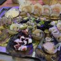 [진천맛집/진천읍] 충북 진천 조개구이 조개찜 맛집 신상 맛집 추천