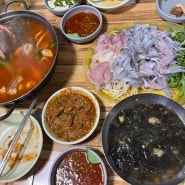 영도 멍텅구리 가성비 대박! 로컬 맛집 노포식당 내돈내산 리뷰