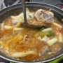 [서울 중구 맛집] 승환네닭한마리, 골목에 숨겨진 서울시청역 맛집