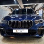 2022 BMW X5 를 한 단계 더 안전하게 업그레이드 했습니다. [전동사이드스텝]