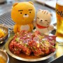 서판교 맛집 숯불 양념 소갈비와 비빔국수 우대포!