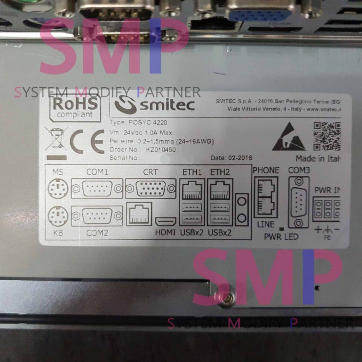 SMITEC / POSYC PANEL / POSYC4220 : 네이버 블로그