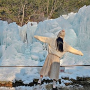 대전 아이랑가볼만한 상소동 산림욕장! 빙벽과 눈썰매장으로 변신