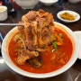 수원 광교 카페거리 중식당 짬뽕 맛집 '뽕쉐프' 차돌짬뽕 후기