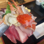 오키나와 남부맛집리스트 1- 우오마루[魚まる] : 나하공항 옆 해산물요리 전문식당