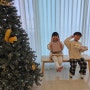 ♥염남매 12/16~12/24 일상, 롯데워터파크, 크리스마스주간, 크리스마스파티:)