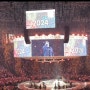 서울성시경콘서트, 2023 마무리는 성식이형과 함께!