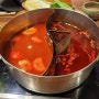 삼성역 코엑스 맛집 <훠궈야> 가성비 좋은 훠궈 / 주말에도 가능한 런치세트