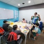 조호바루 MEC어학원 1:1 수업 및 소그룹 수업 모습
