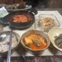 [오늘의 채식] 엄마가 해준 채식 감자탕 - 진짜 감자(포테이토)
