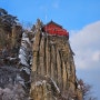 관악산 산행 한국화학연구소~마당바위~연주암~연주대~향교